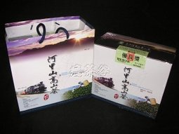2025 Excellent Award of Spring Oolong Tea Competition