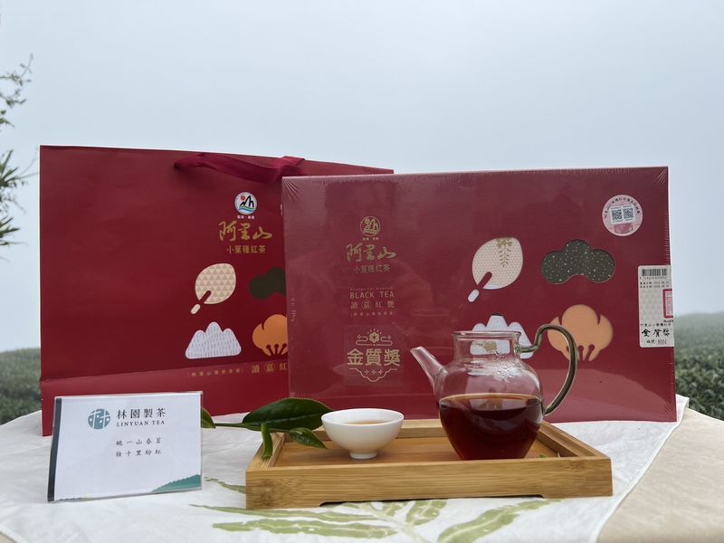 2024小葉種紅茶比賽-金質獎(150g)