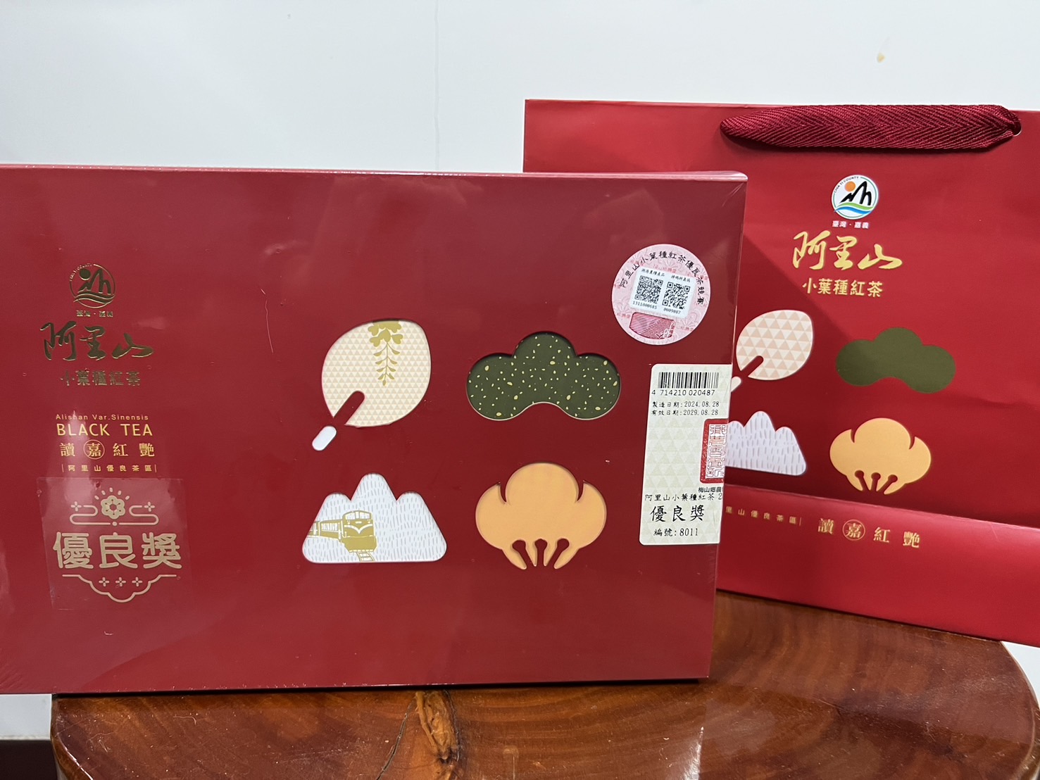2025小葉種紅茶比賽-優良獎(150g)