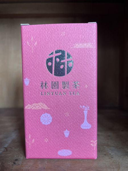 Premium Alishan Oolong Tea*150g -medium roasted