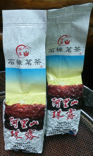 (Zu-Lu)<2024 Spring>Formosa Alishan Oolong Tea*600g(no can)